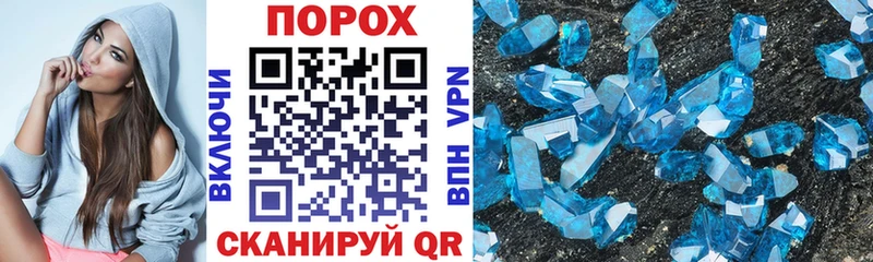 АМФ VHQ  где найти   Микунь 