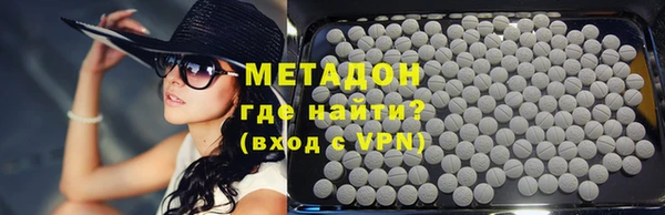 кокс Абдулино