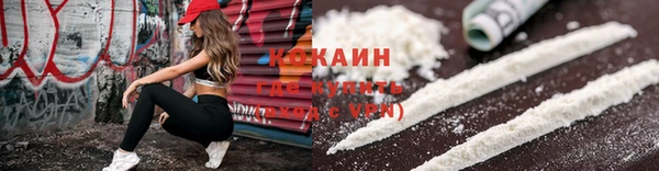 кокс Абдулино