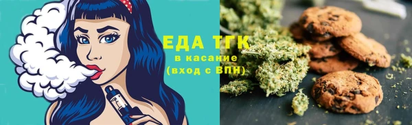 PSILOCYBIN Абинск