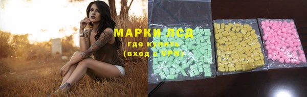 кокс Абдулино