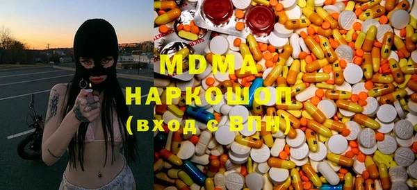 марки lsd Карталы