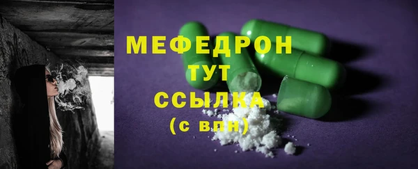 кокс Абдулино