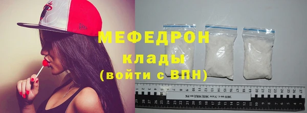 кокс Абдулино