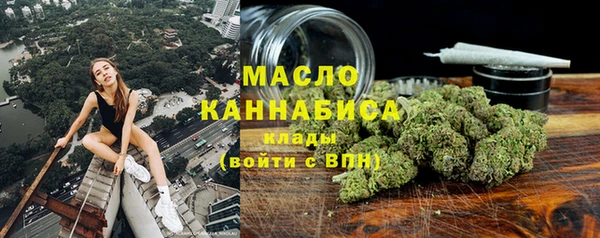 кокс Абдулино