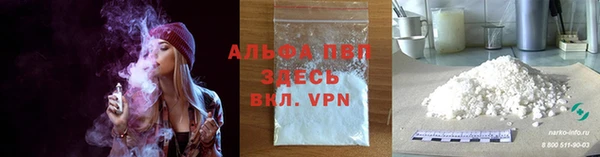 PSILOCYBIN Абинск