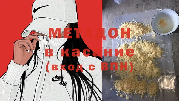 PSILOCYBIN Абинск