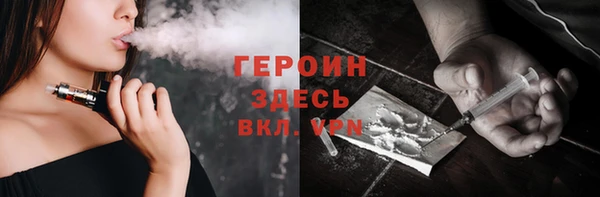 PSILOCYBIN Абинск