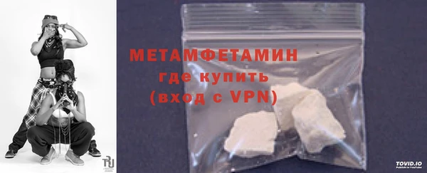 2c-b Карпинск