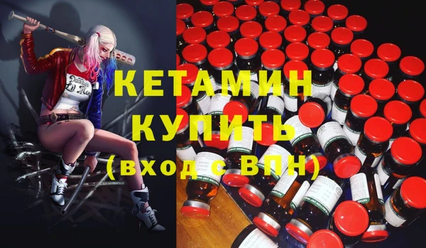 кокс Абдулино