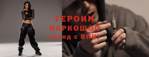 кокс Абдулино