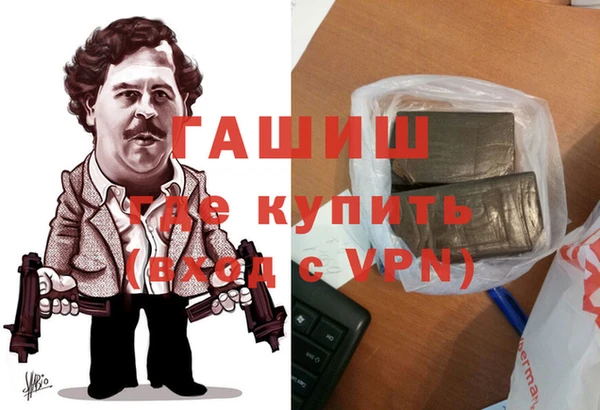 PSILOCYBIN Абинск