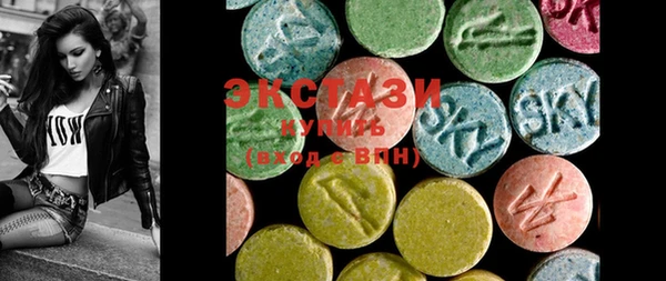 PSILOCYBIN Абинск