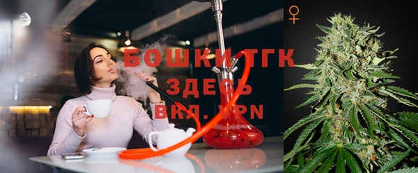 кокс Абдулино