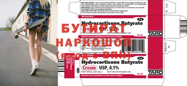 кокс Абдулино