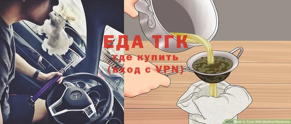 кокс Абдулино