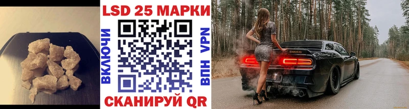 цена наркотик  Микунь  Лсд 25 экстази ecstasy 