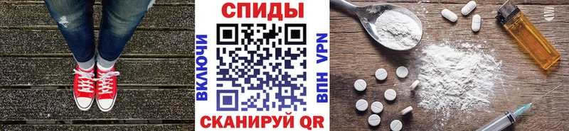 Метамфетамин Декстрометамфетамин 99.9%  Микунь 