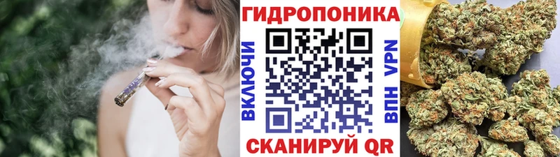 Каннабис THC 21%  Микунь 